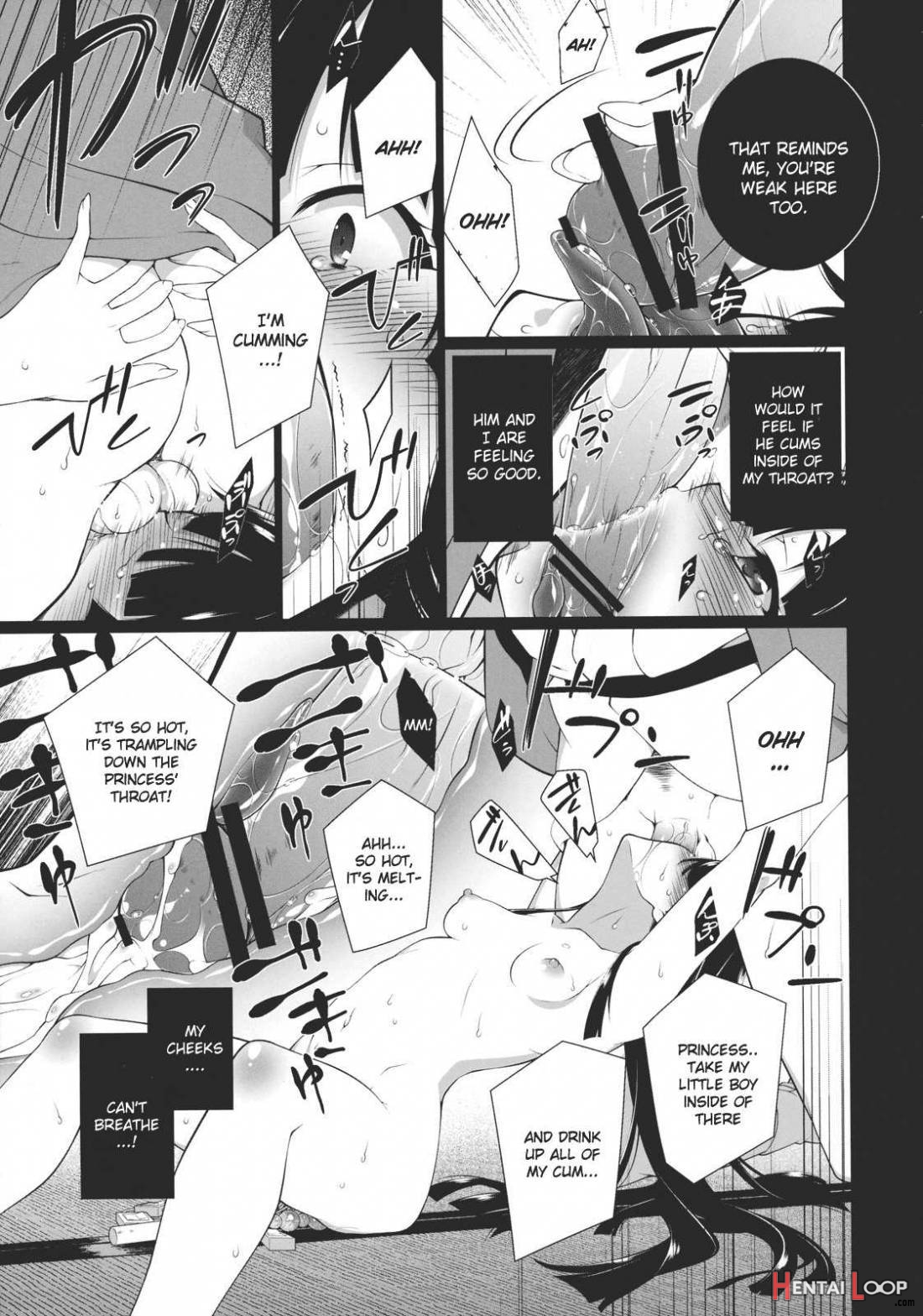 Hi-gin No Saji, Kuroi Tsuki page 12