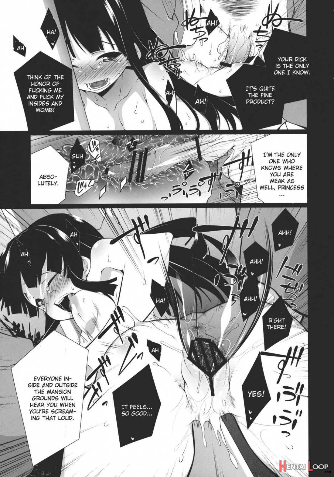 Hi-gin No Saji, Kuroi Tsuki page 16