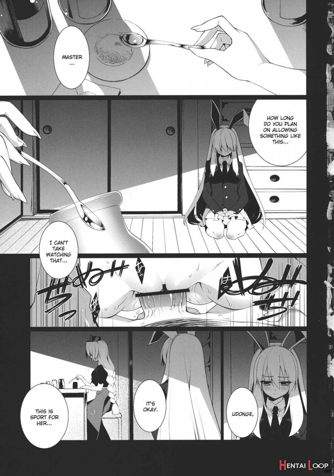 Hi-gin No Saji, Kuroi Tsuki page 2