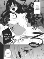 Hi-gin No Saji, Kuroi Tsuki page 3