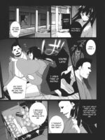 Hi-gin No Saji, Kuroi Tsuki page 6