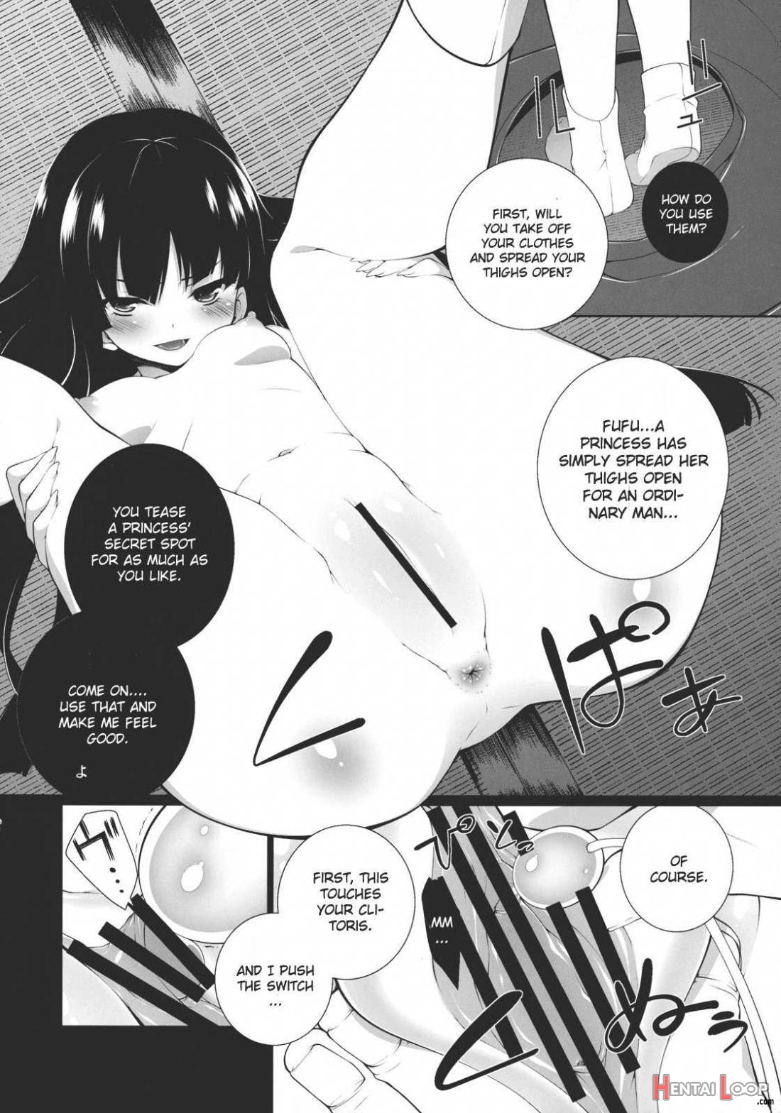 Hi-gin No Saji, Kuroi Tsuki page 7