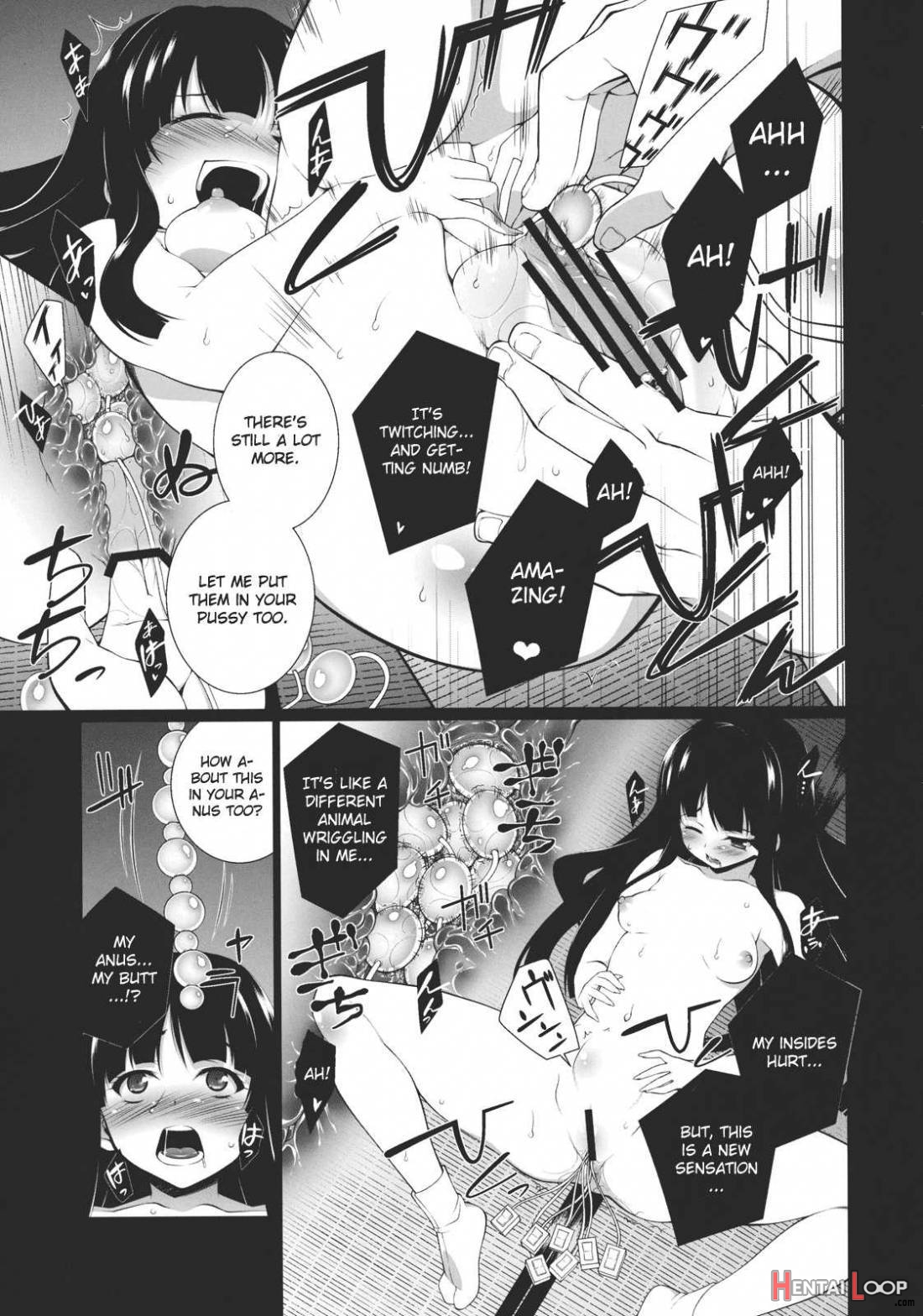 Hi-gin No Saji, Kuroi Tsuki page 8