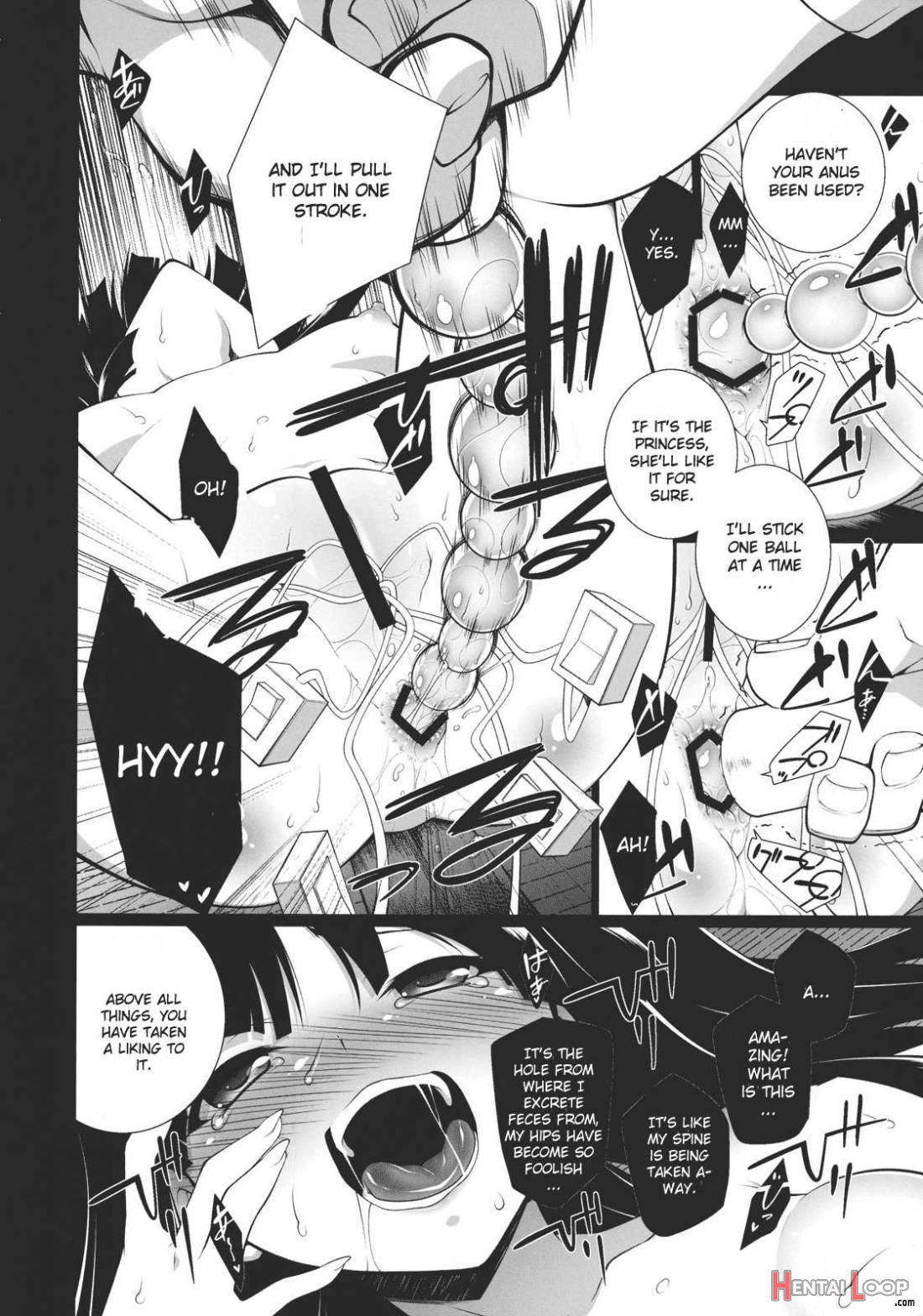 Hi-gin No Saji, Kuroi Tsuki page 9