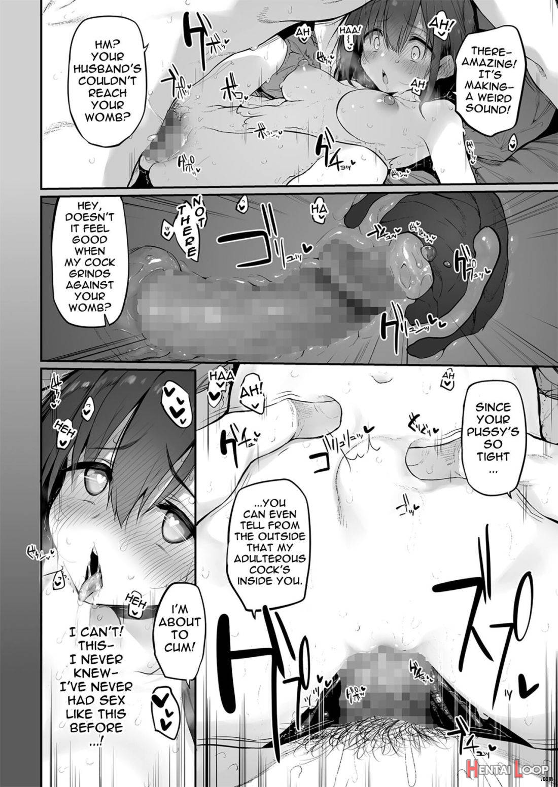 Hi.mi.tsu.ma Marked Girls Origin Vol. 6 page 12