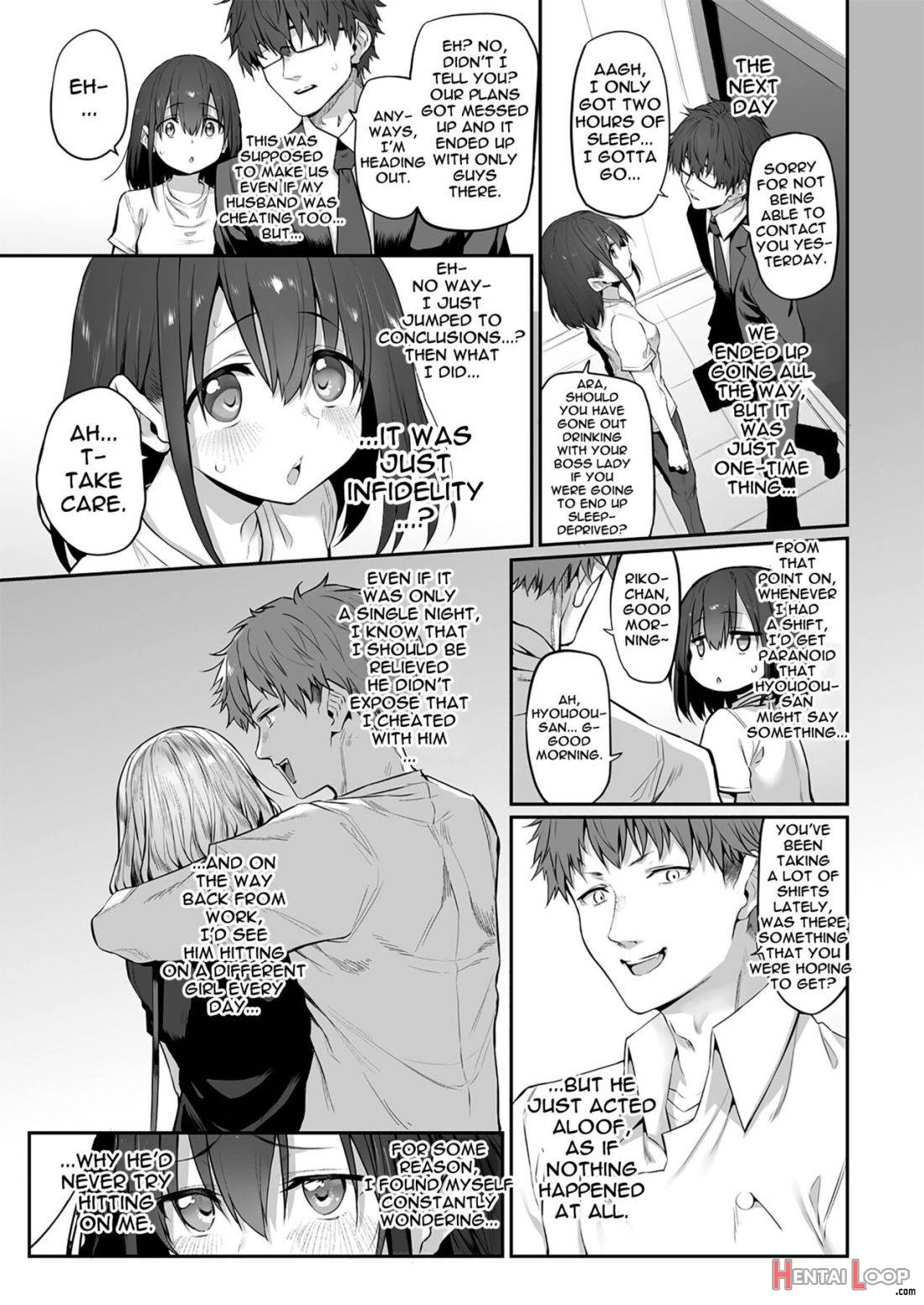 Hi.mi.tsu.ma Marked Girls Origin Vol. 6 page 15