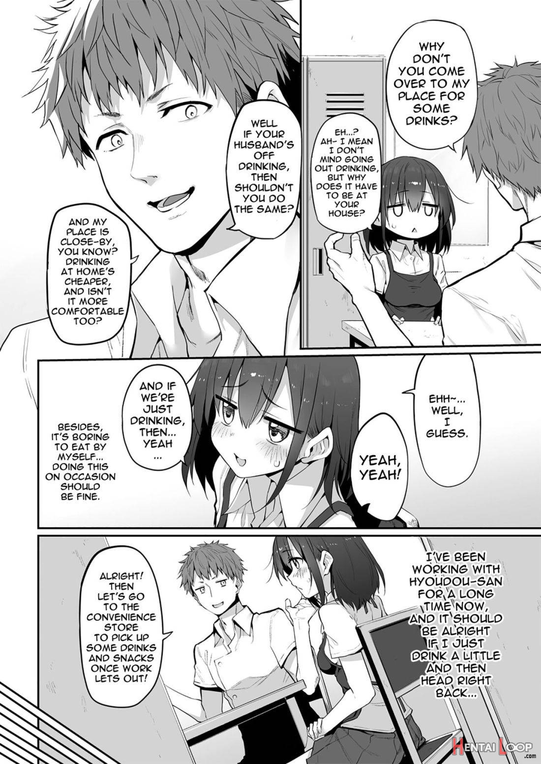 Hi.mi.tsu.ma Marked Girls Origin Vol. 6 page 4