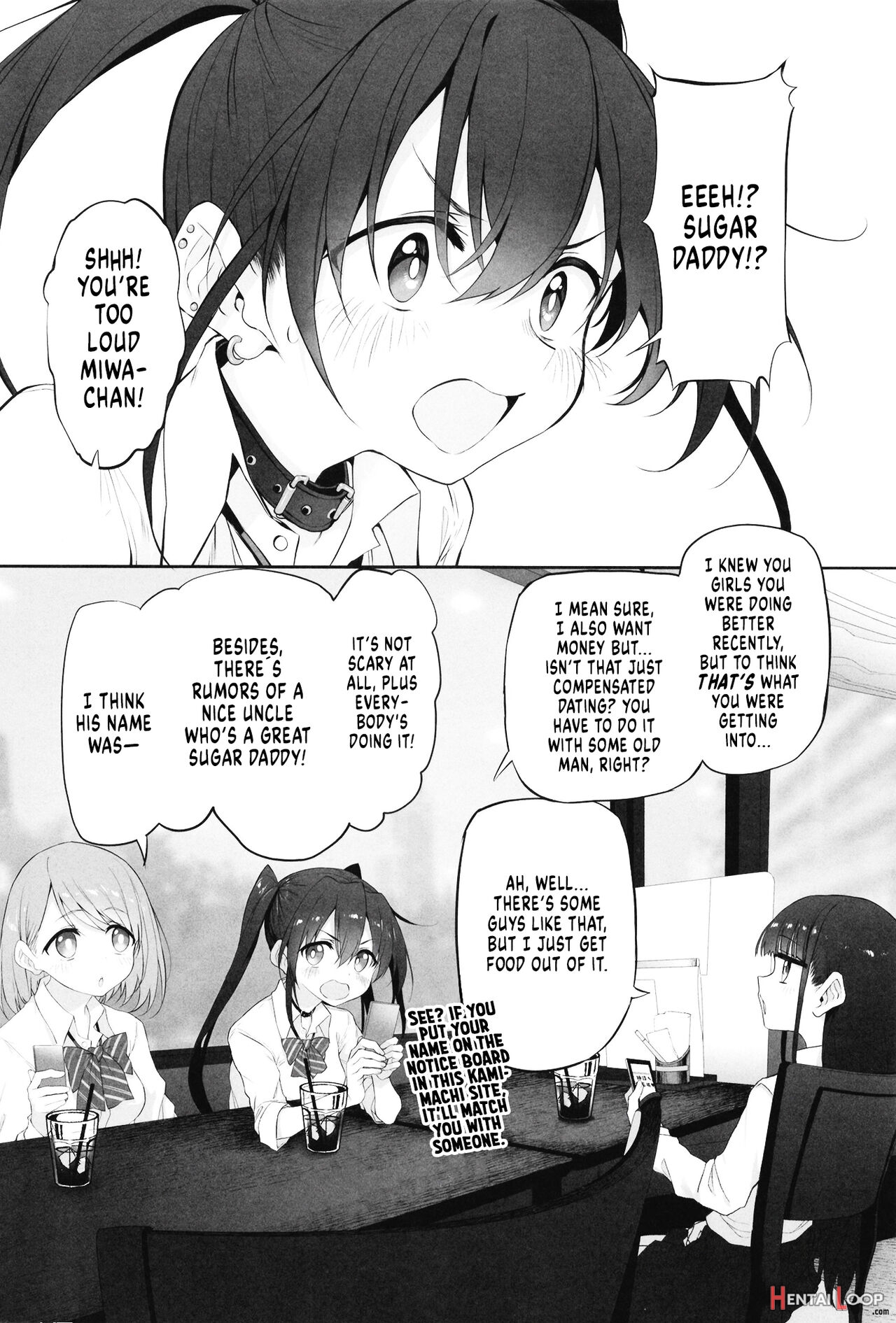 Hi.mi.tsu.ma Marked-girls Origin Vol. 8 page 3