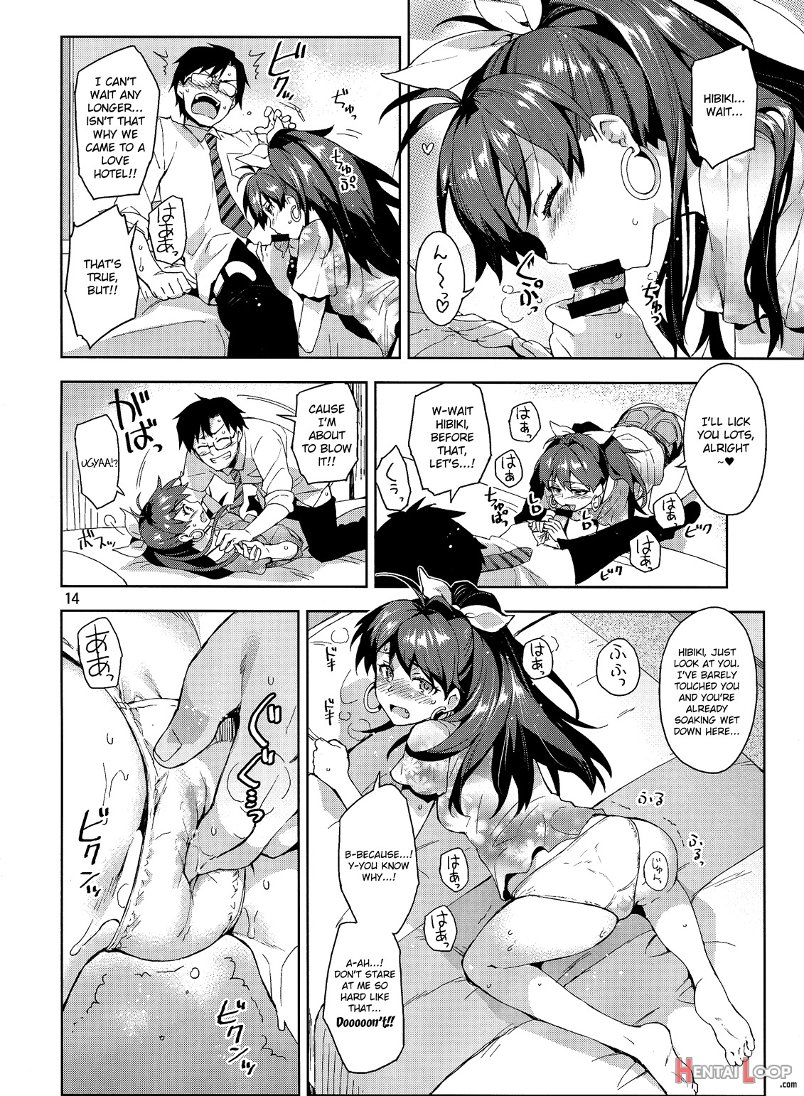 Hibiki Is In Heat! page 13