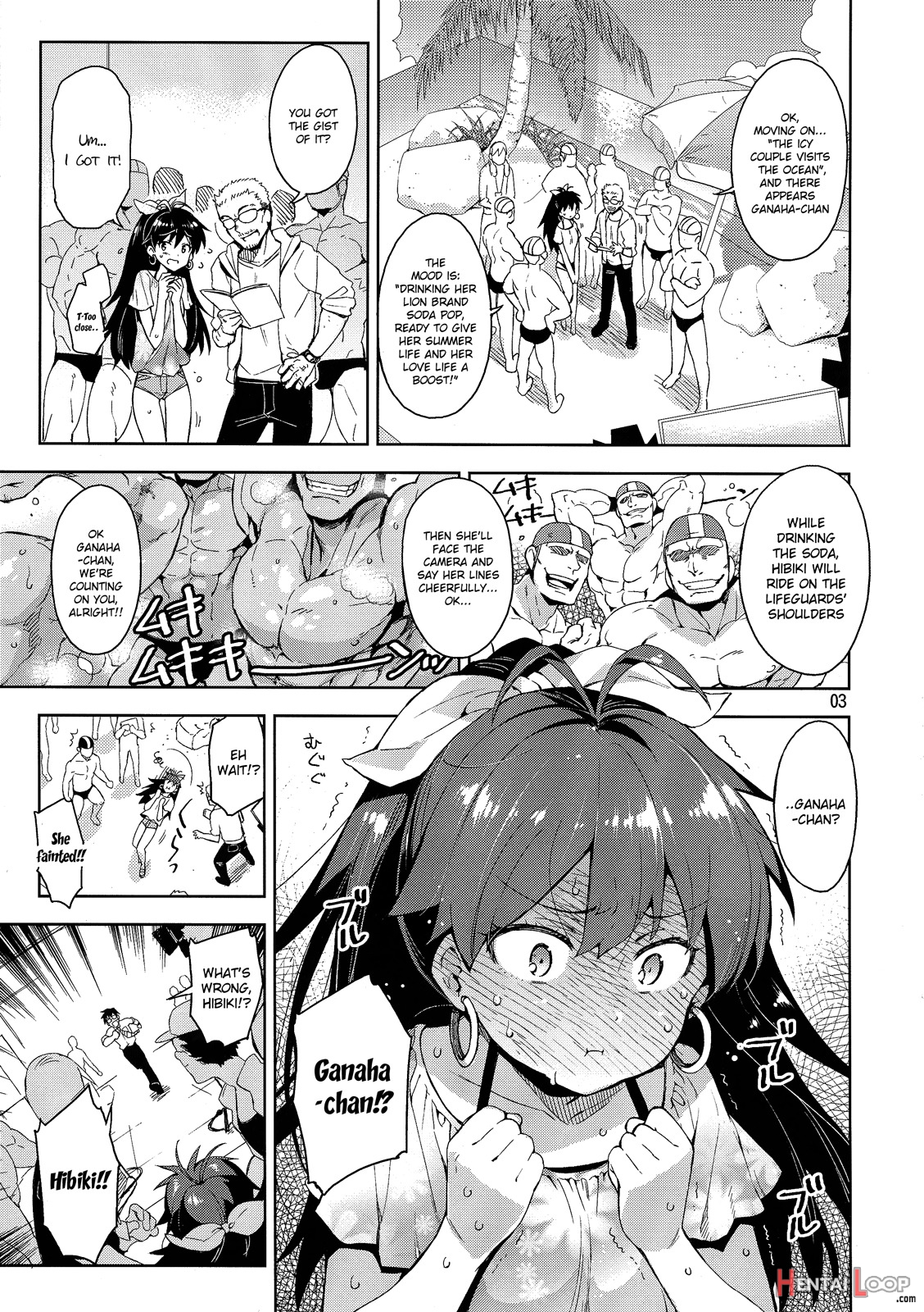 Hibiki Is In Heat! page 2