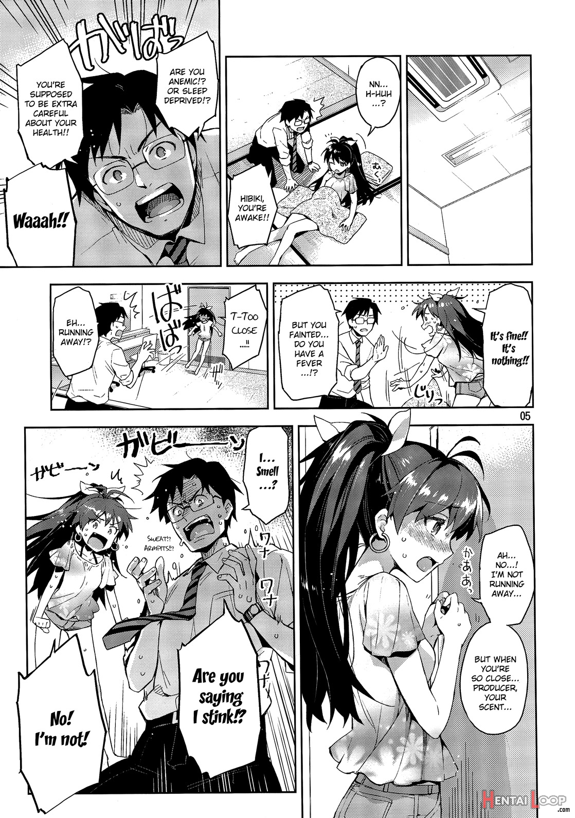 Hibiki Is In Heat! page 4
