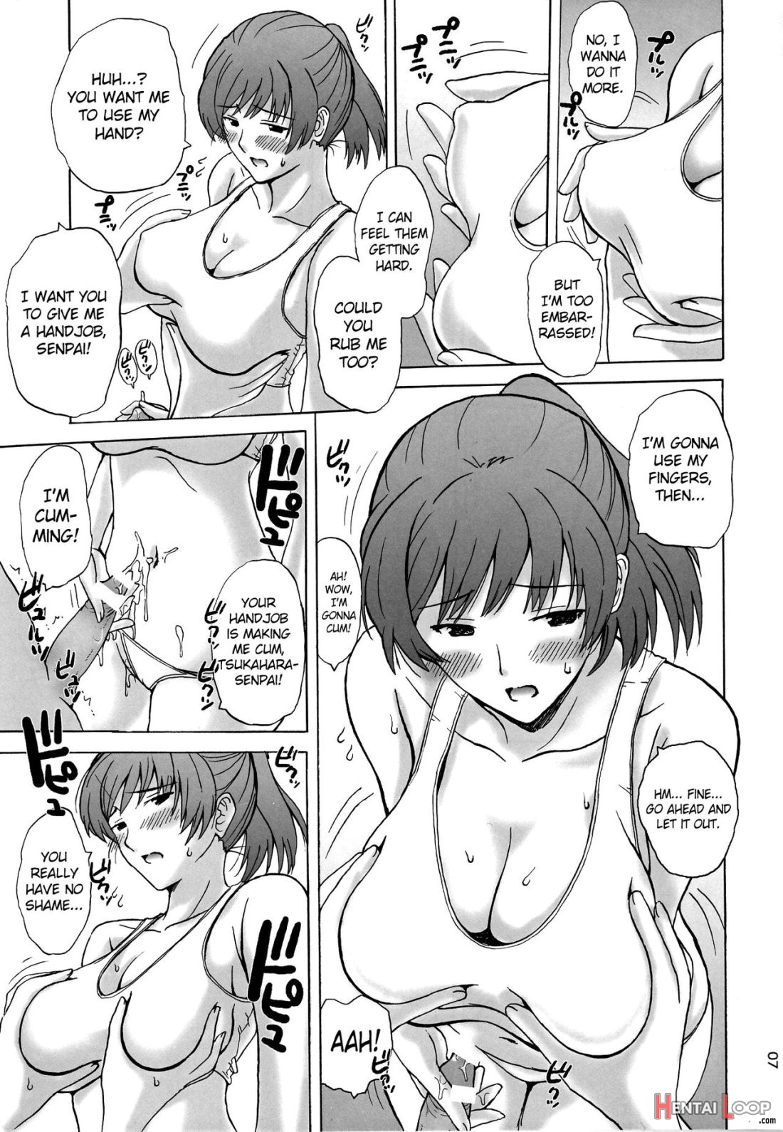 Hibikiss3 page 6