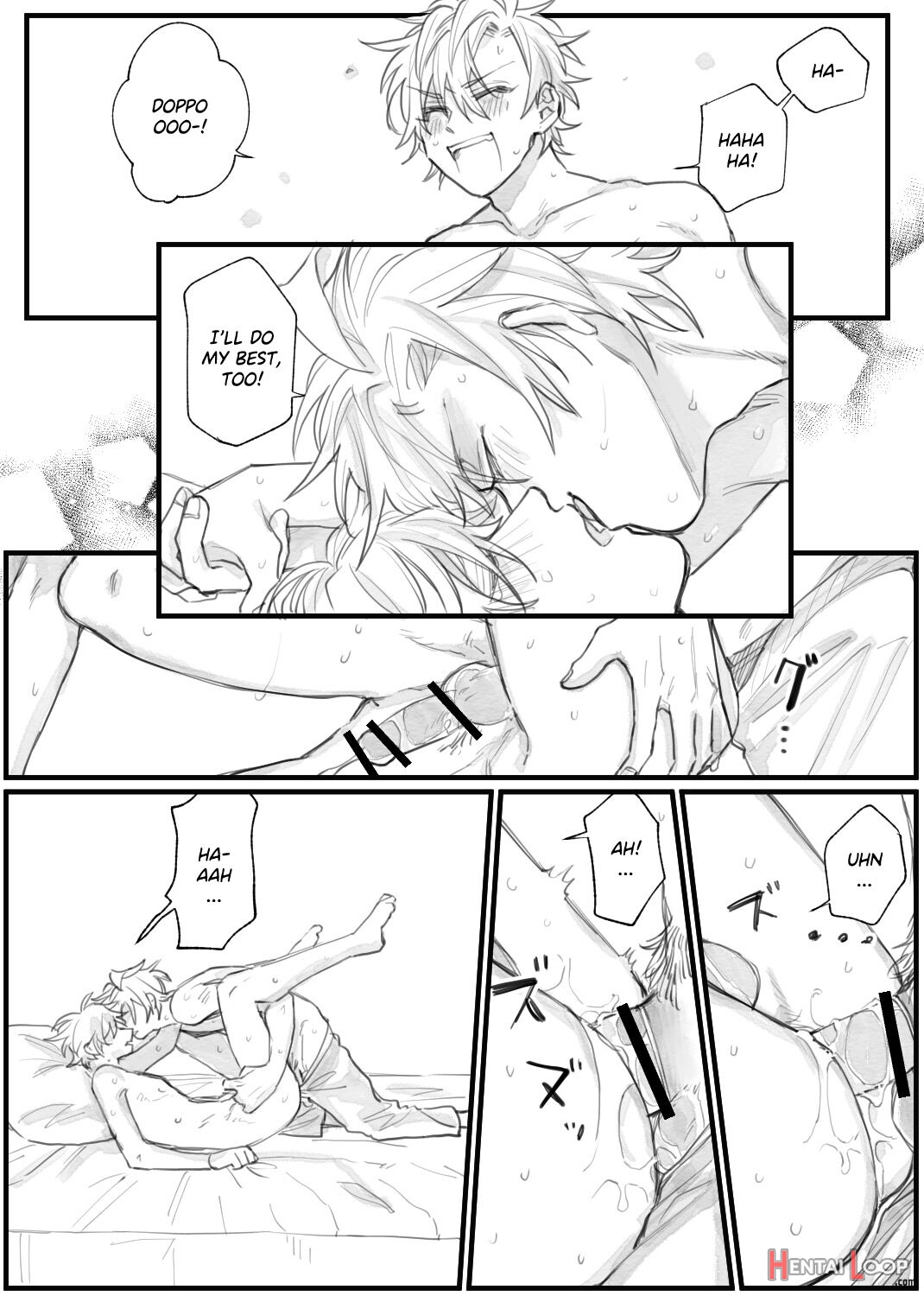 Hifudo R18 page 10