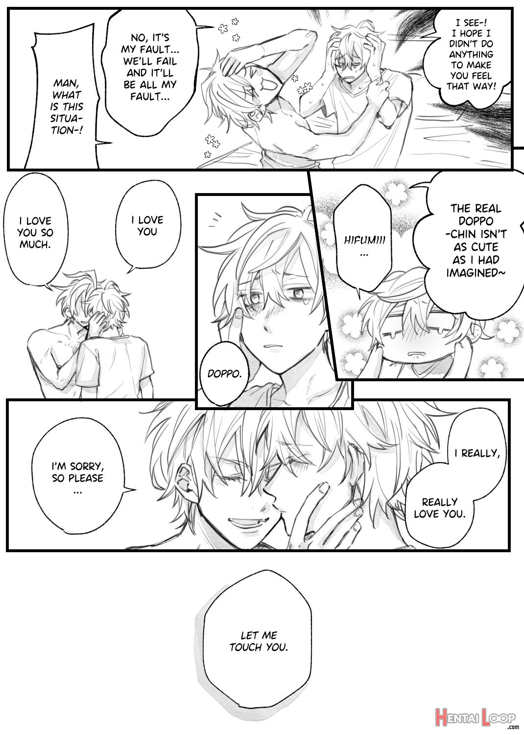 Hifudo R18 page 5