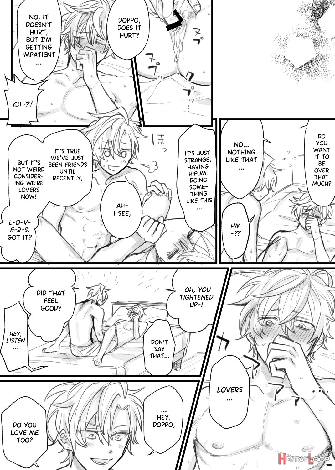 Hifudo R18 page 6