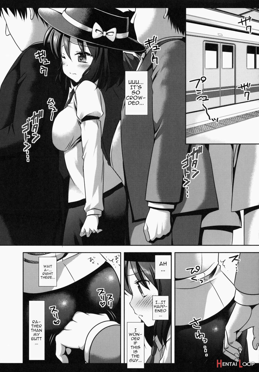 Hifuu Ryoujoku 1 Renko Chikan Densha page 4