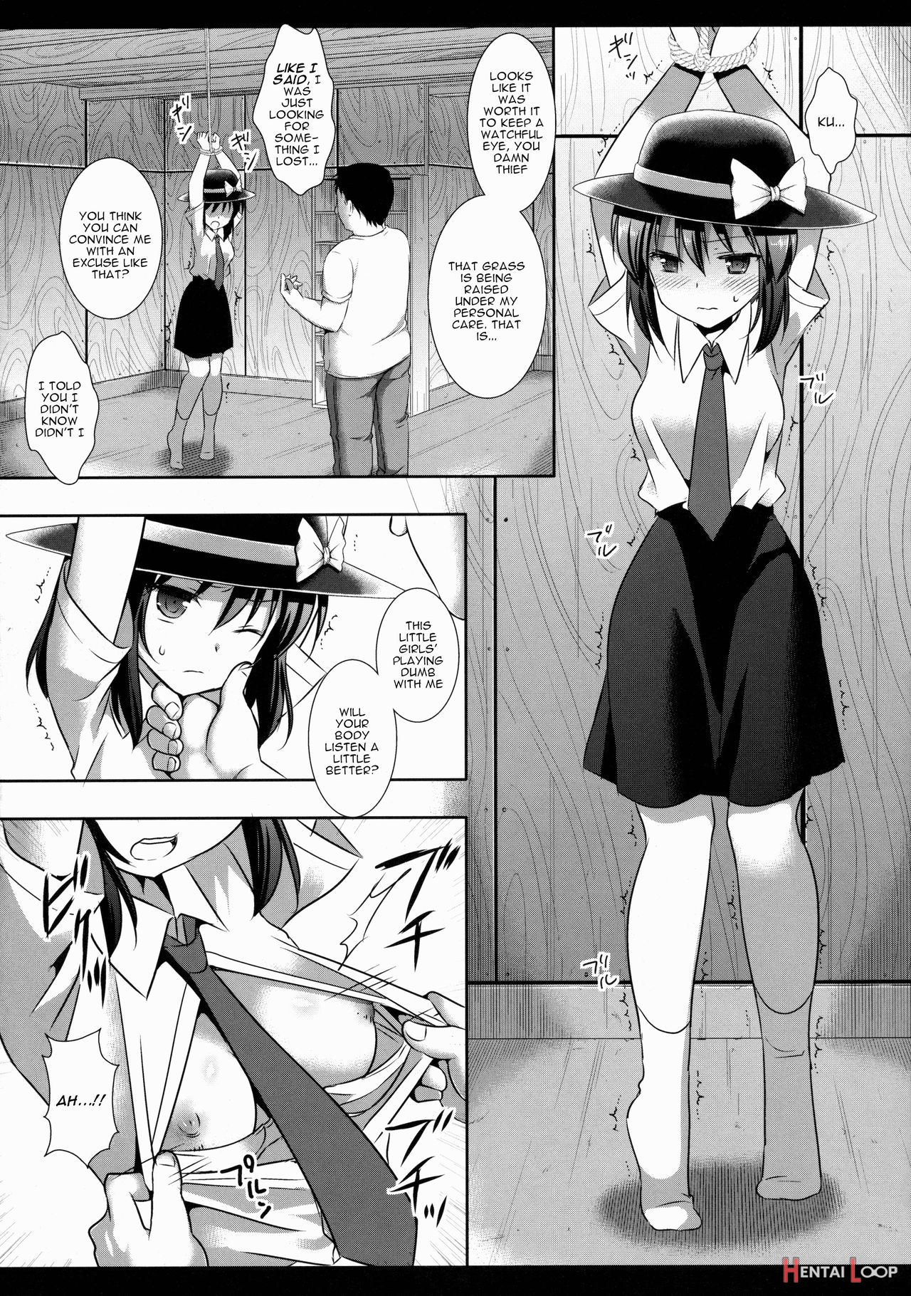 Hifuu Ryoujoku 4 Renko Okusuri Jikken page 3