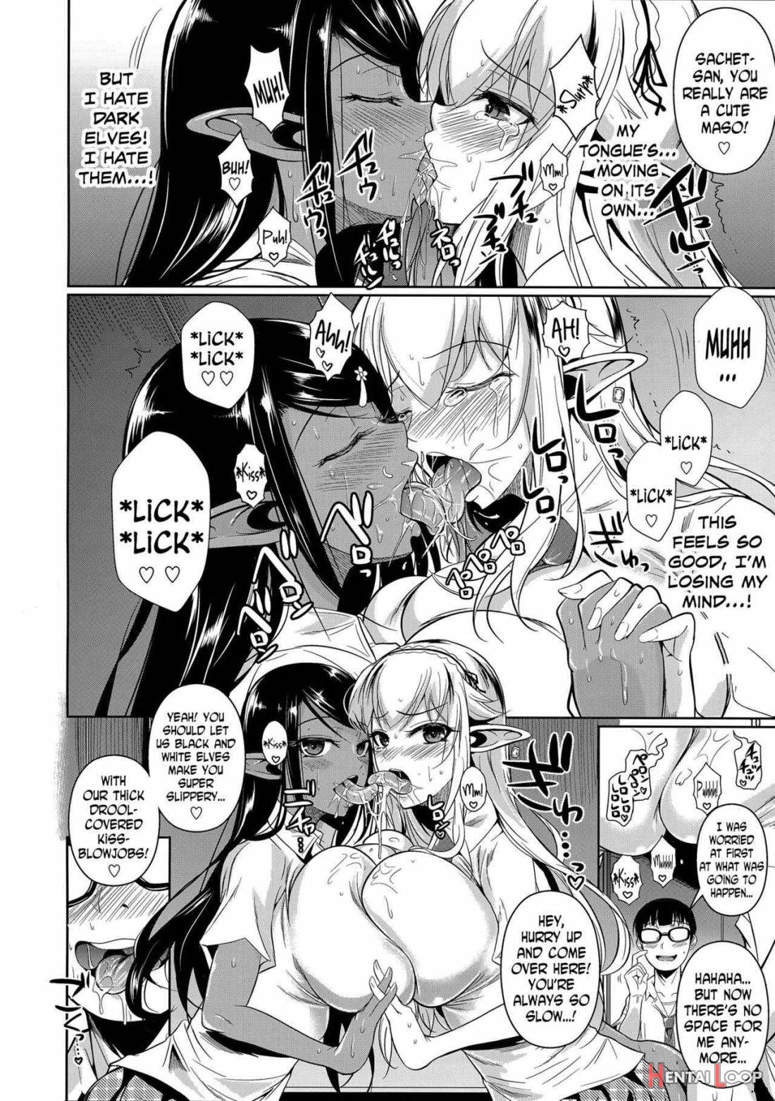 High Elf X High School Shiro X Kuro page 10
