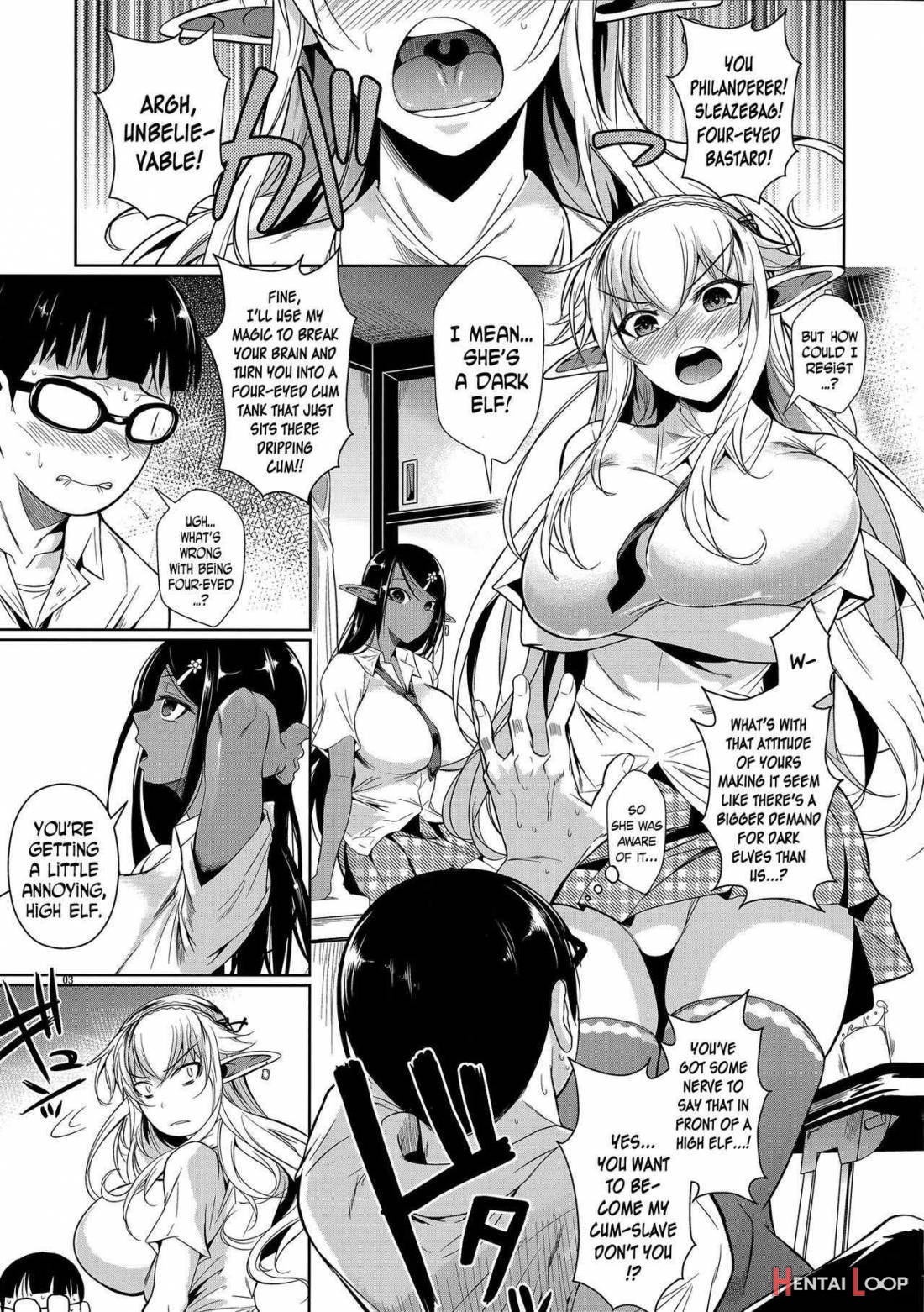 High Elf X High School Shiro X Kuro page 3