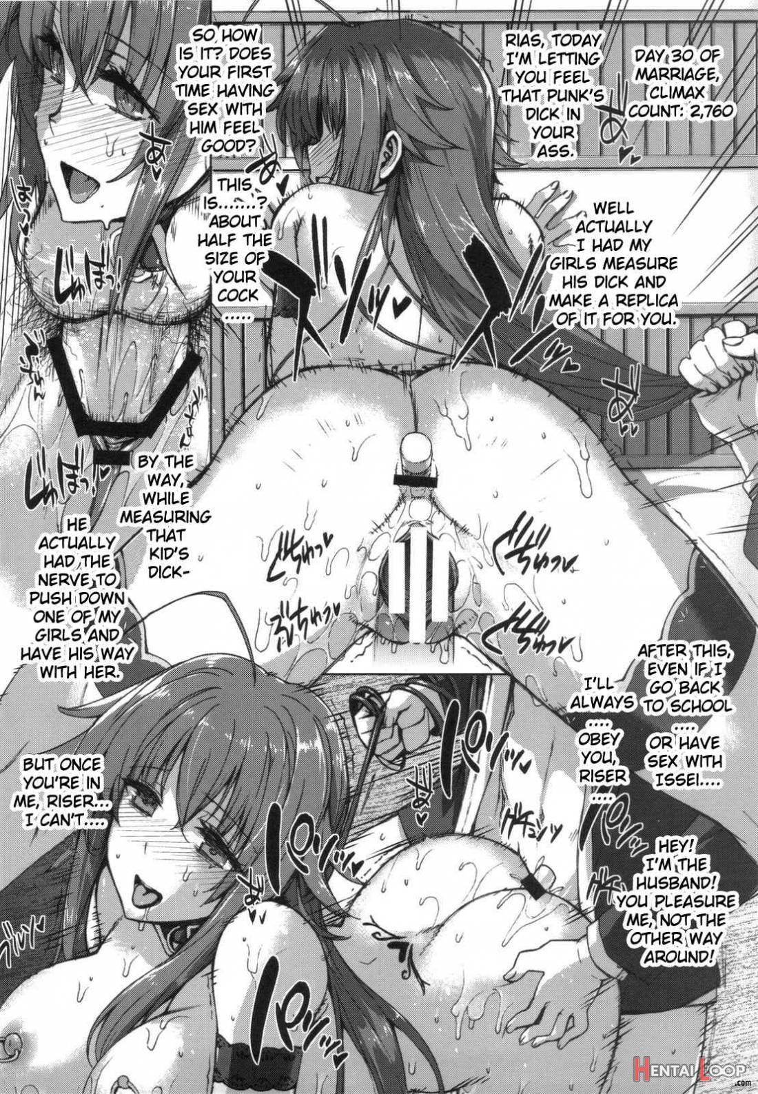 High School Dxif End page 17