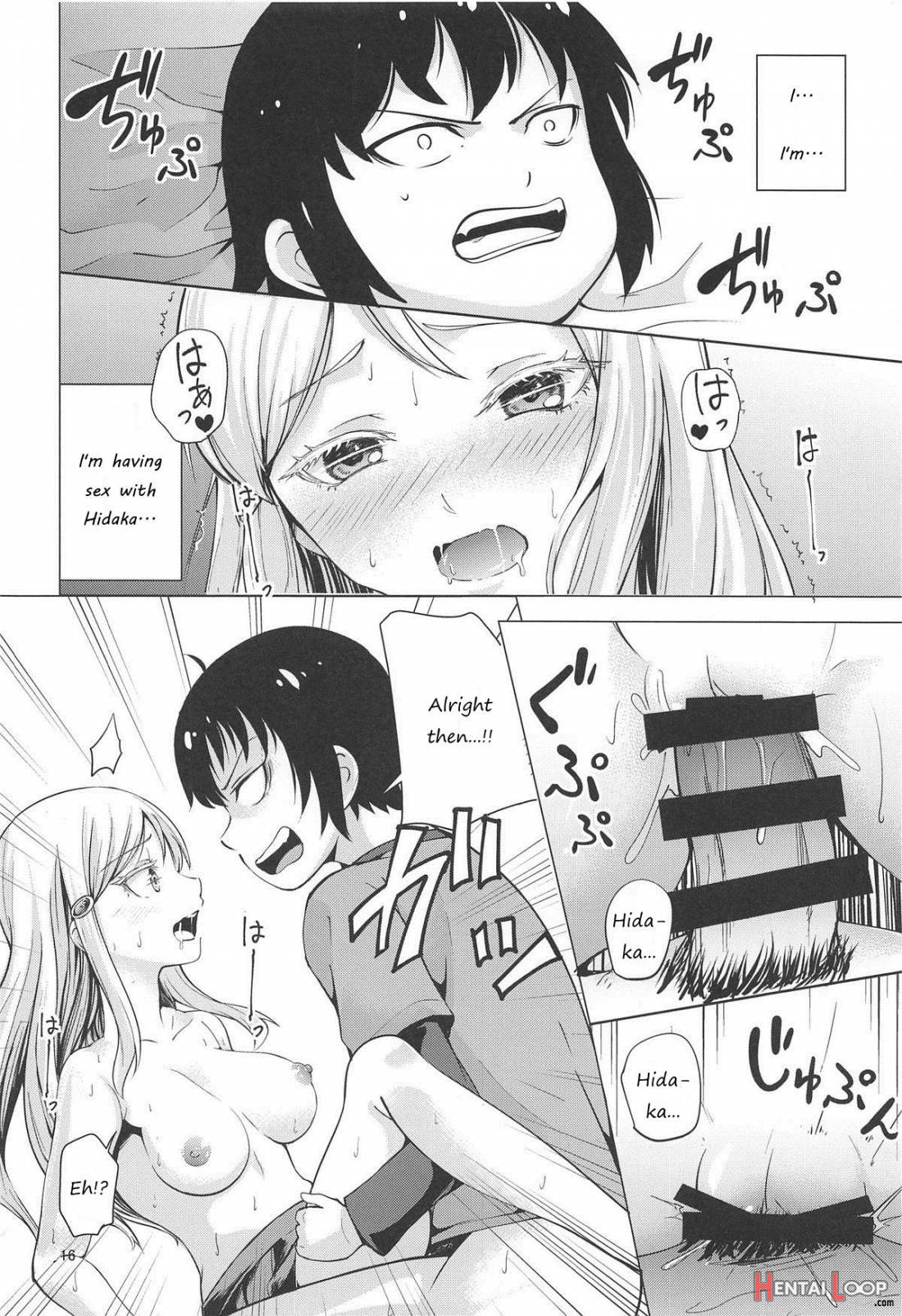 High Score Hidaka page 15