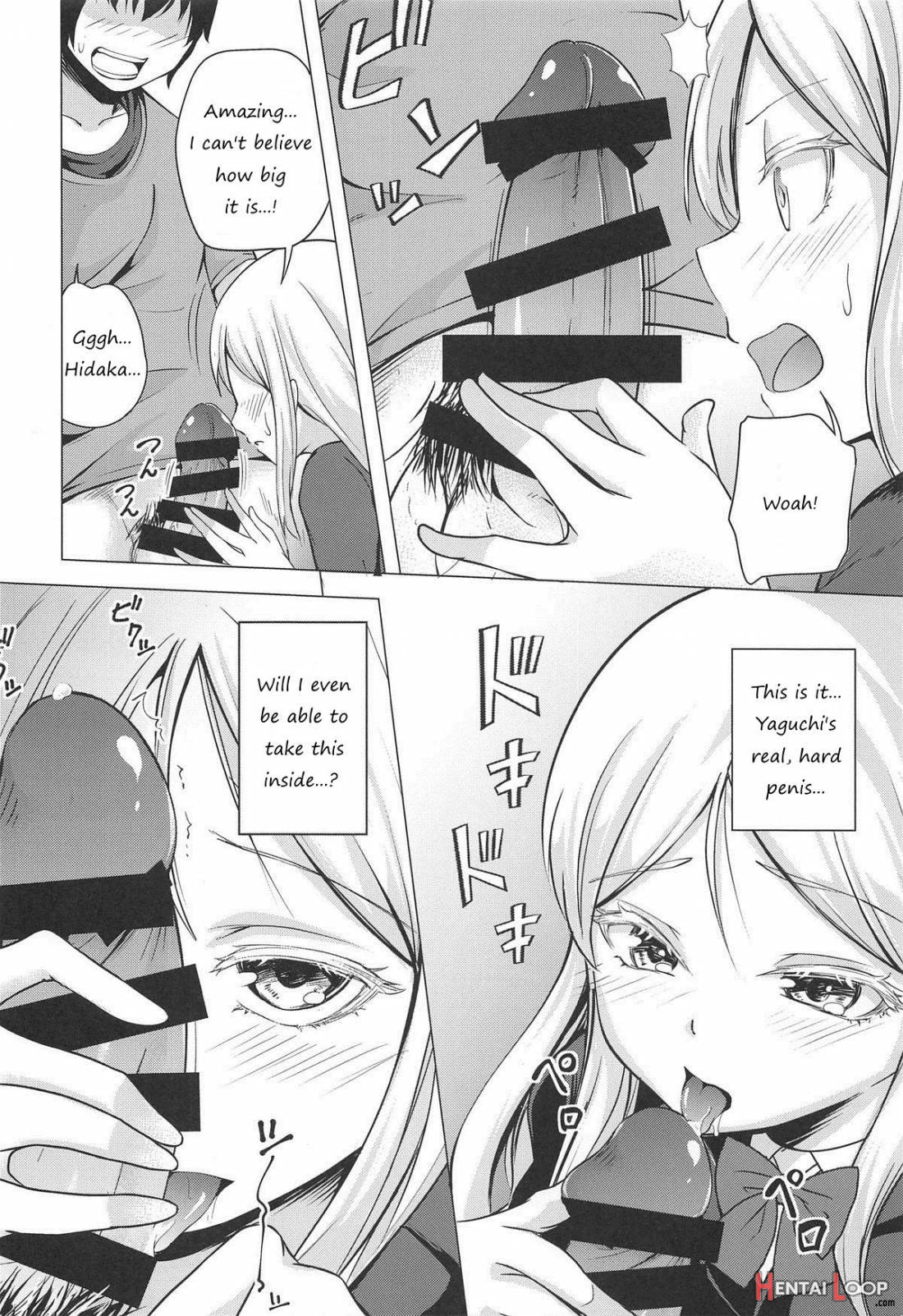 High Score Hidaka page 7