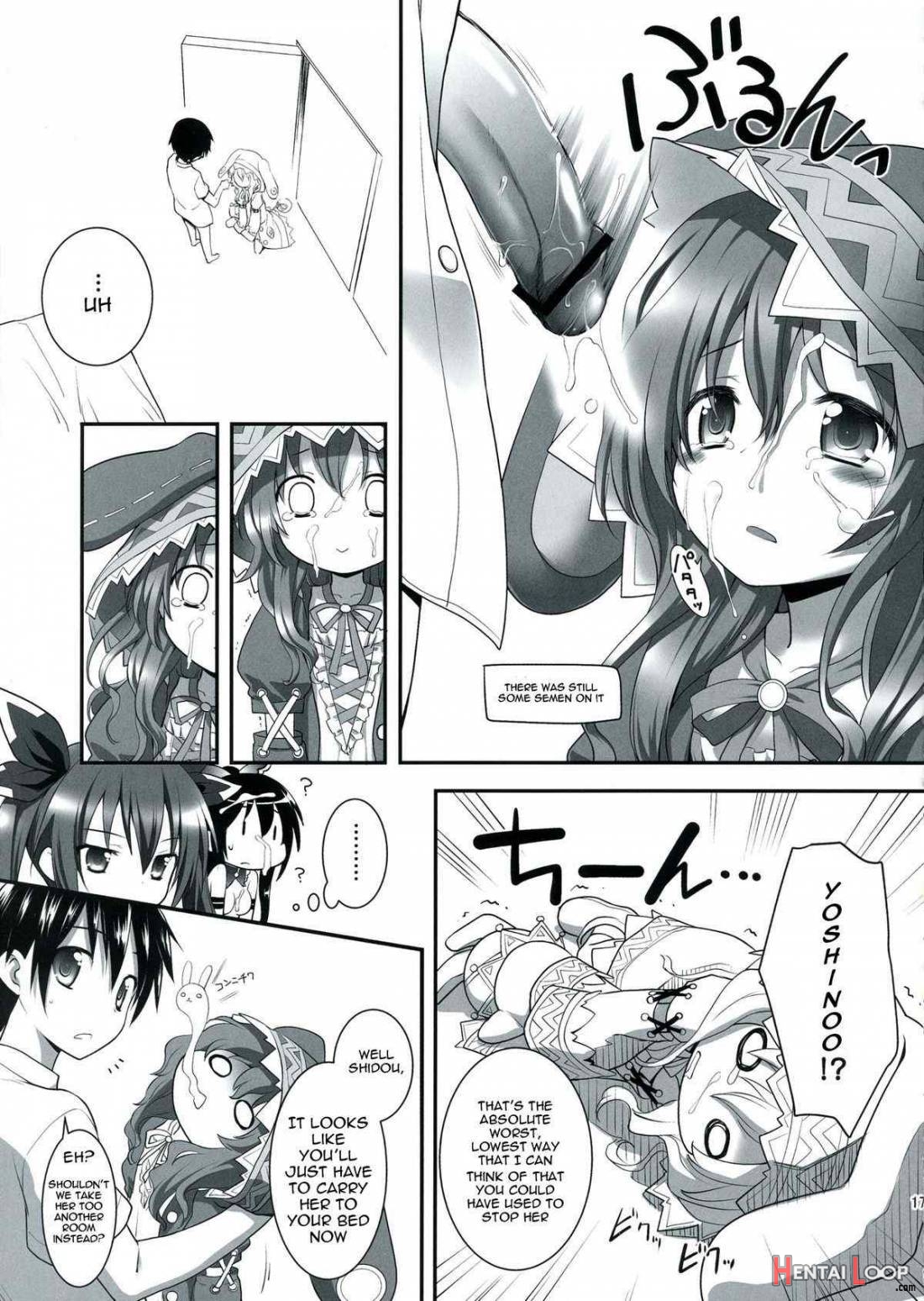 Highschool Of The Date page 17