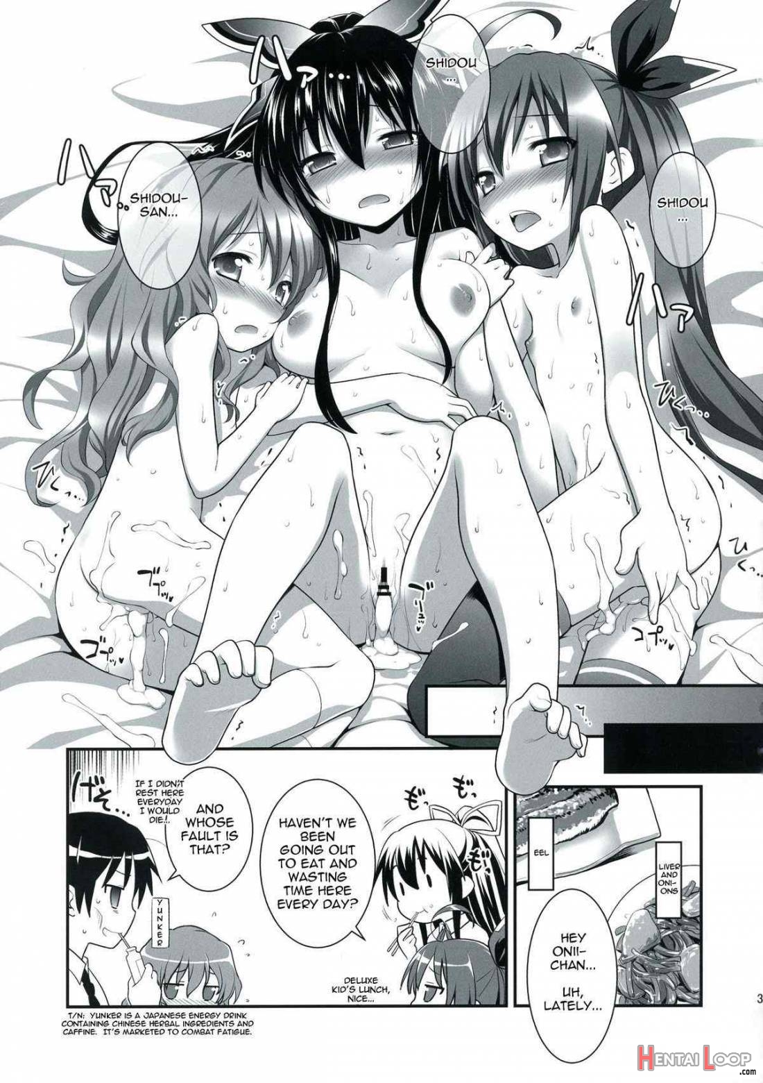 Highschool Of The Date page 35