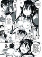 Highschool Of The Date page 7
