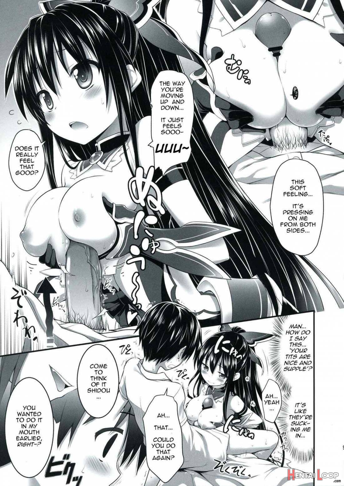Highschool Of The Date page 9