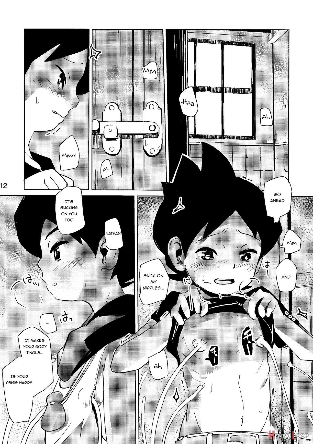 Hikagakuteki - Unscientific page 13