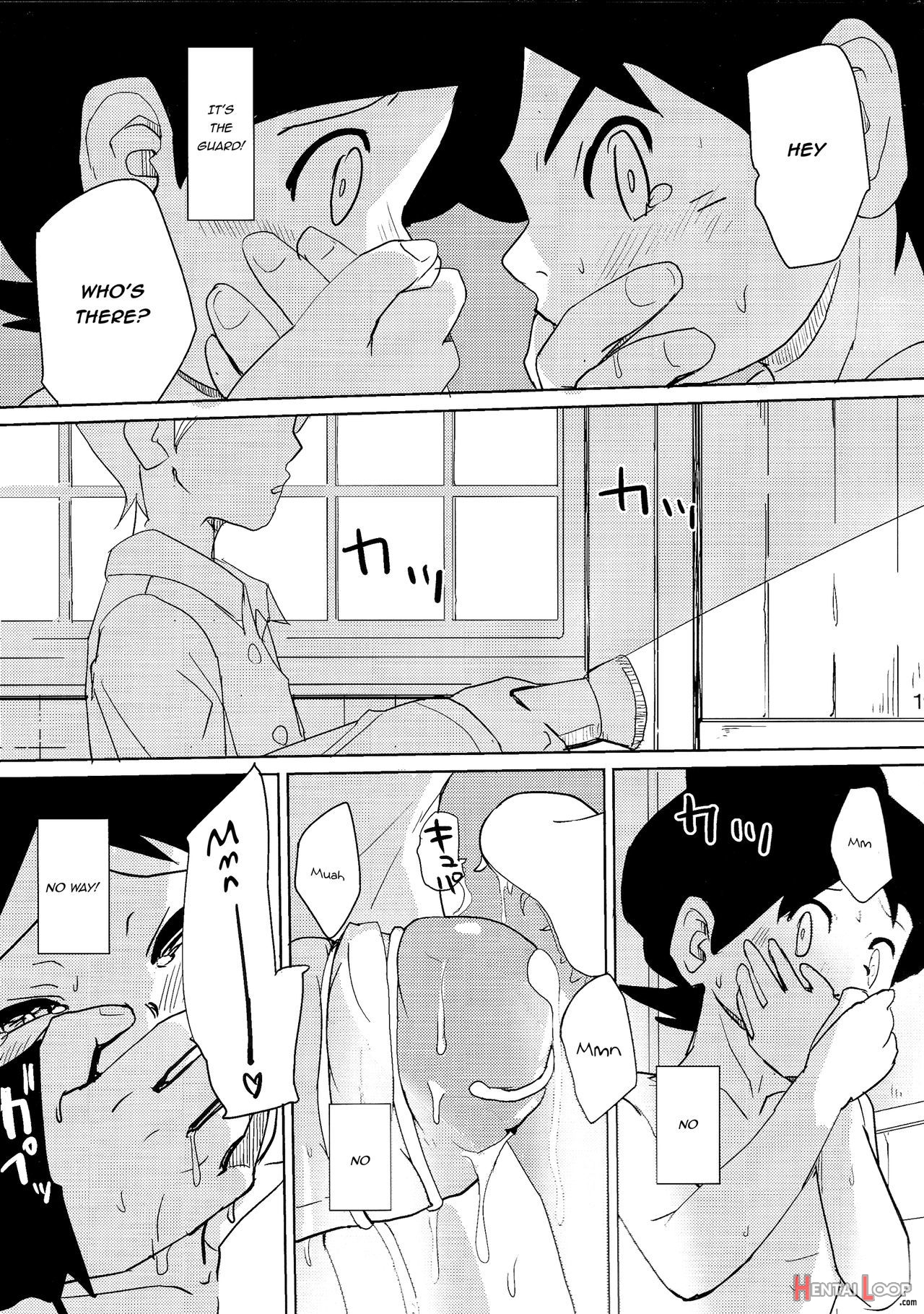 Hikagakuteki - Unscientific page 20