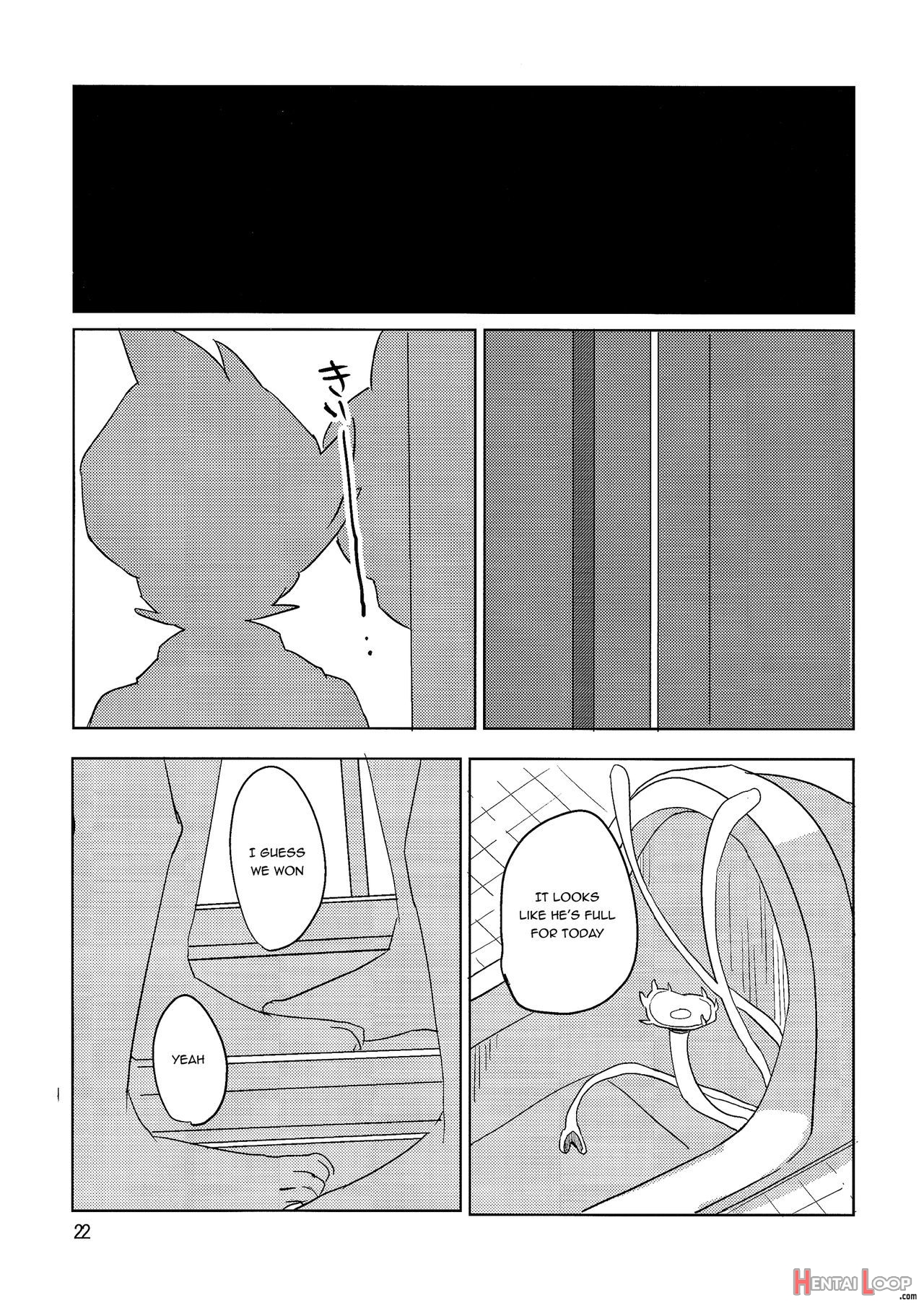 Hikagakuteki - Unscientific page 23