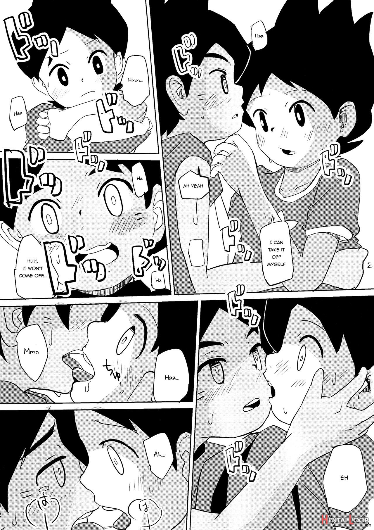 Hikagakuteki - Unscientific page 24