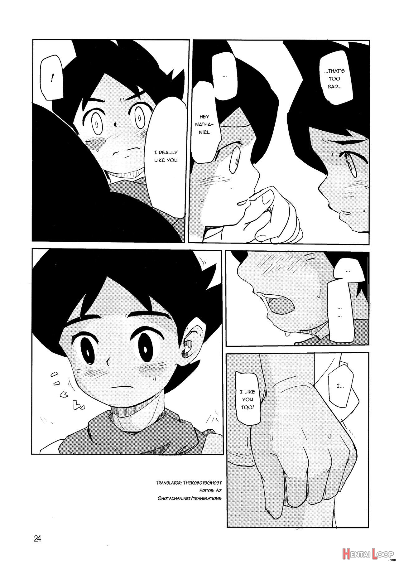 Hikagakuteki - Unscientific page 25
