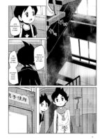 Hikagakuteki - Unscientific page 6