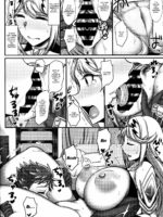 Hikari-chan Ga Oshiete Ageru page 9
