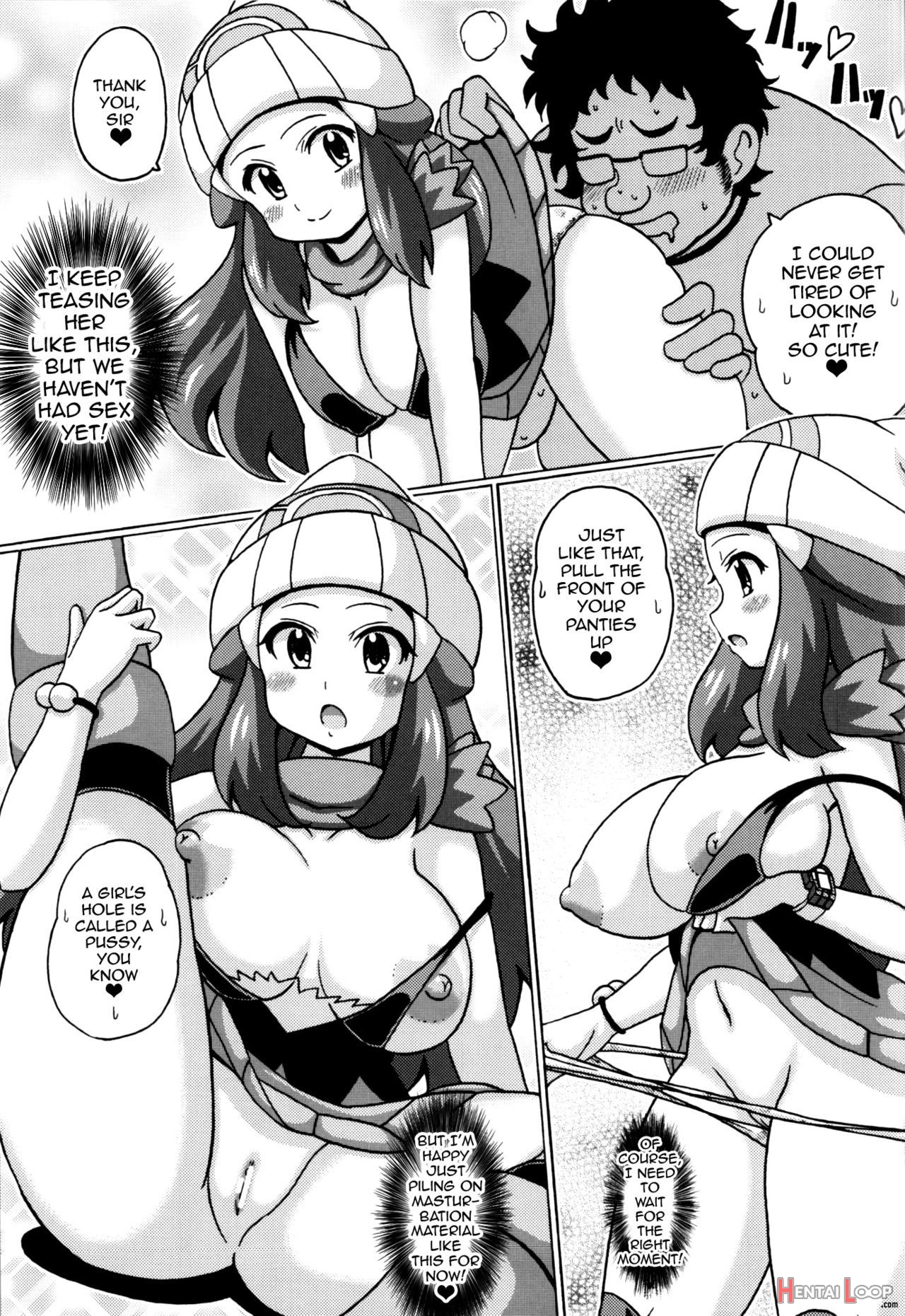 Hikari No Hon Kai page 7