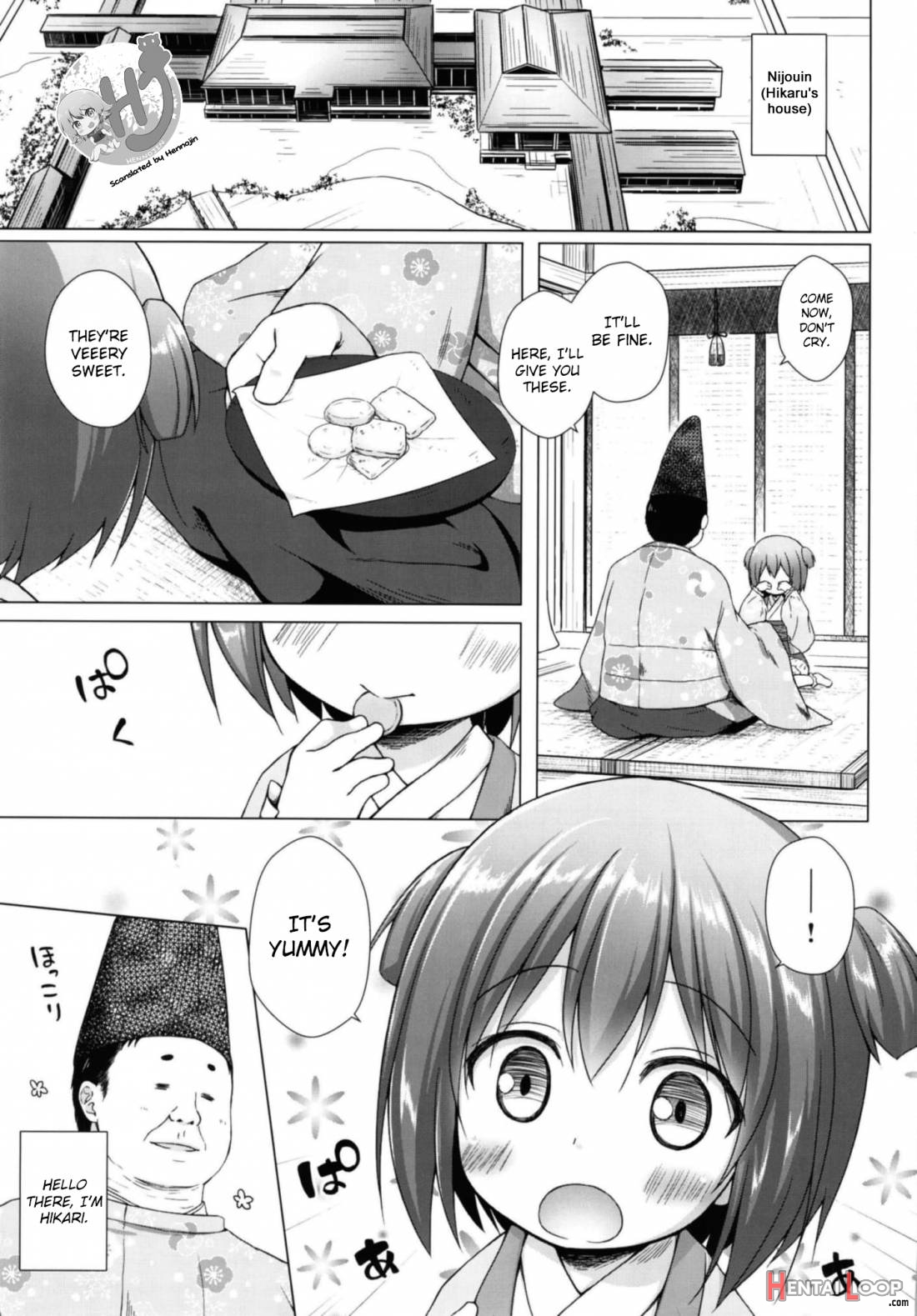 Hikari No Kimi No Saganaki Keikaku <wakamurasaki> page 2