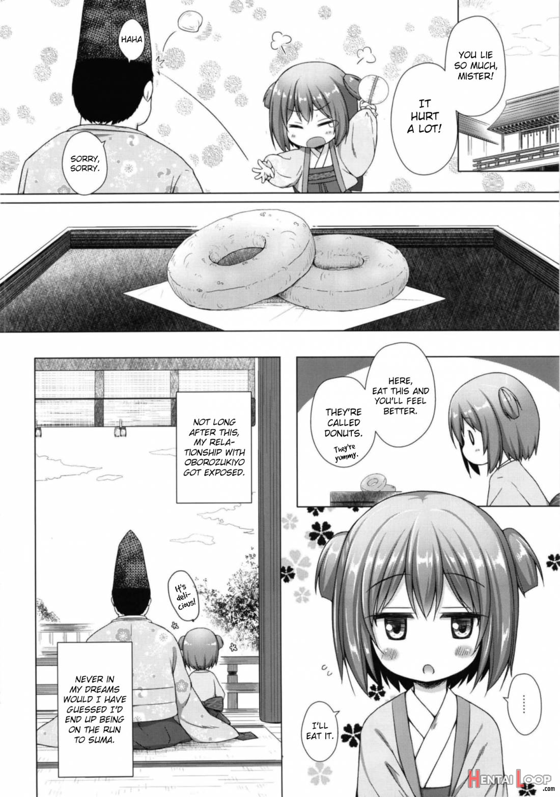 Hikari No Kimi No Saganaki Keikaku <wakamurasaki> page 21