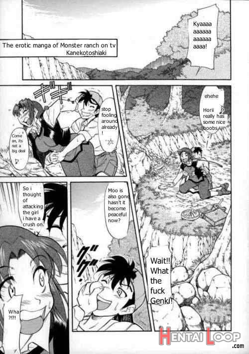 Hikinige Bokujou page 4