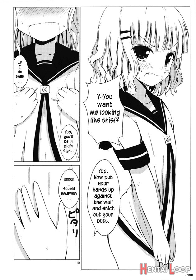 Himasaku Ecchi page 11