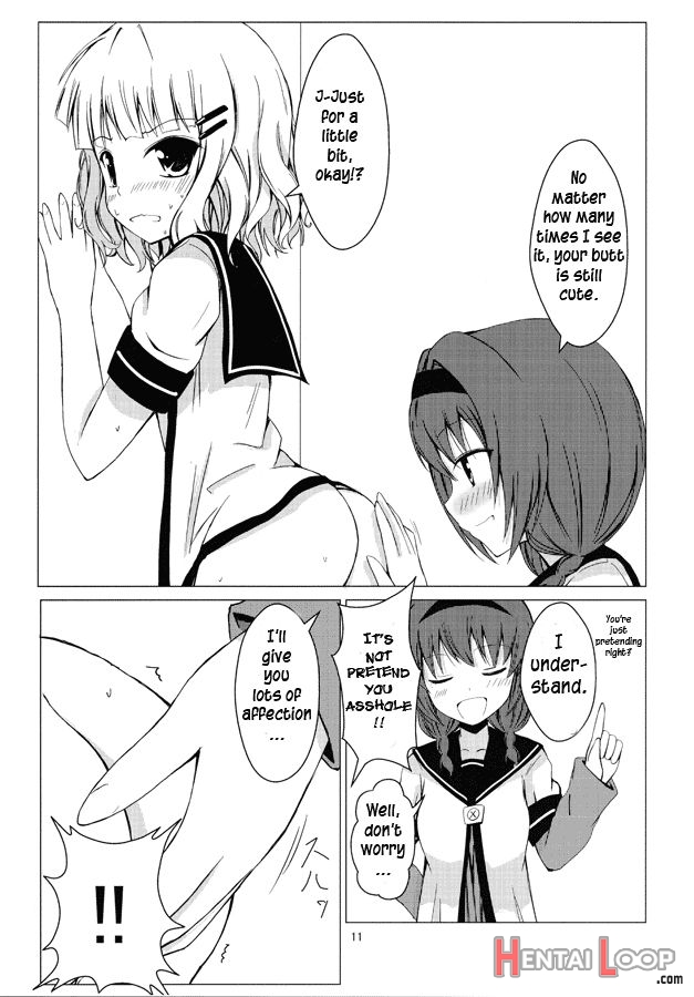 Himasaku Ecchi page 12