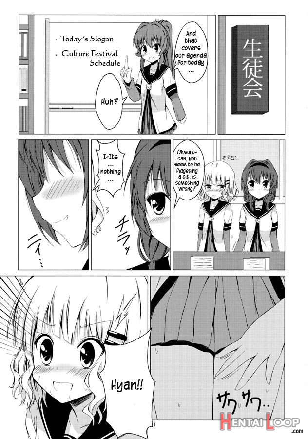 Himasaku Ecchi page 2