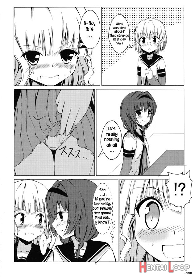 Himasaku Ecchi page 3