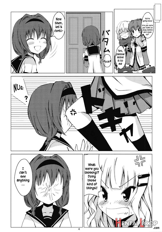 Himasaku Ecchi page 5