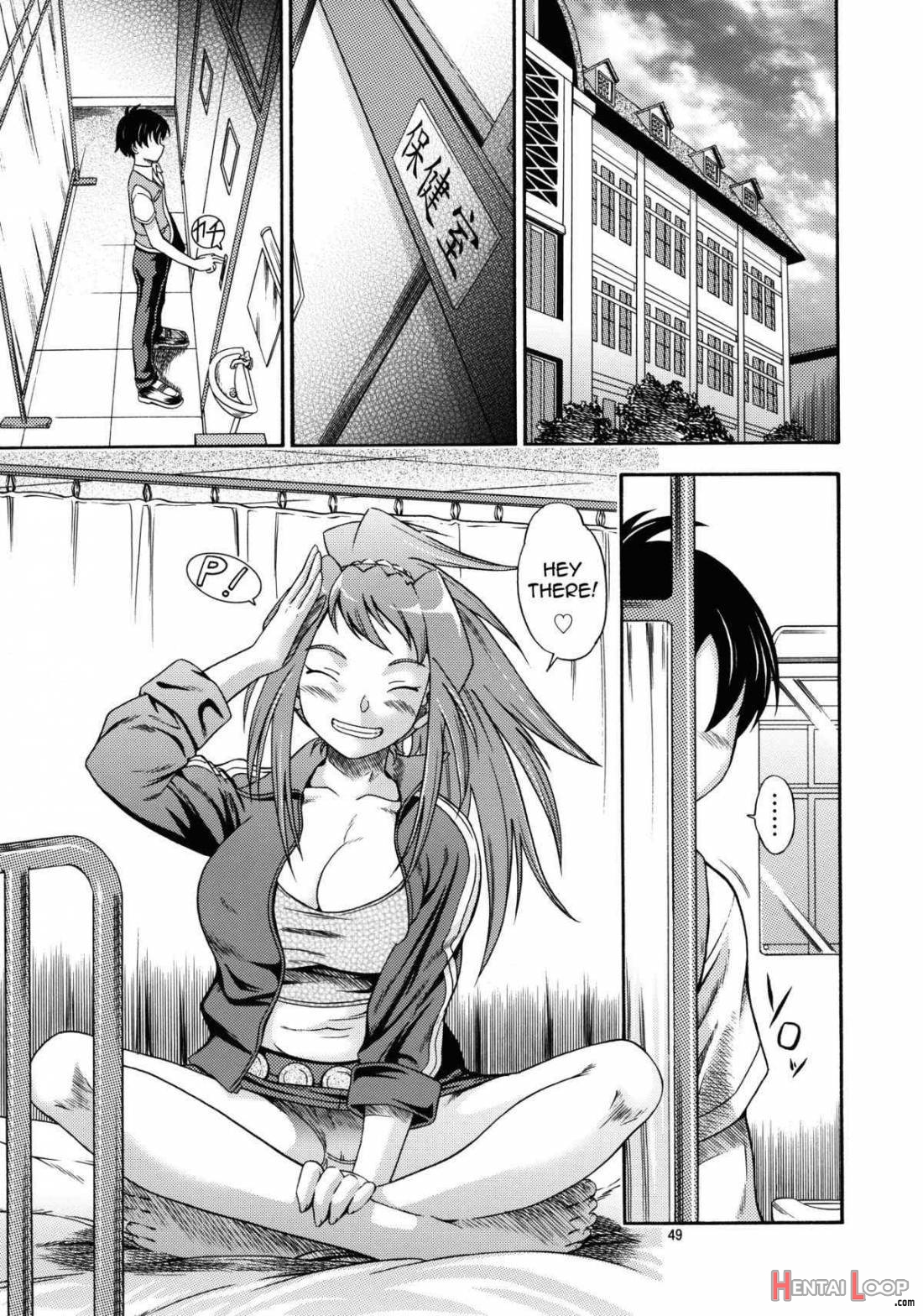 Hime Otome page 44