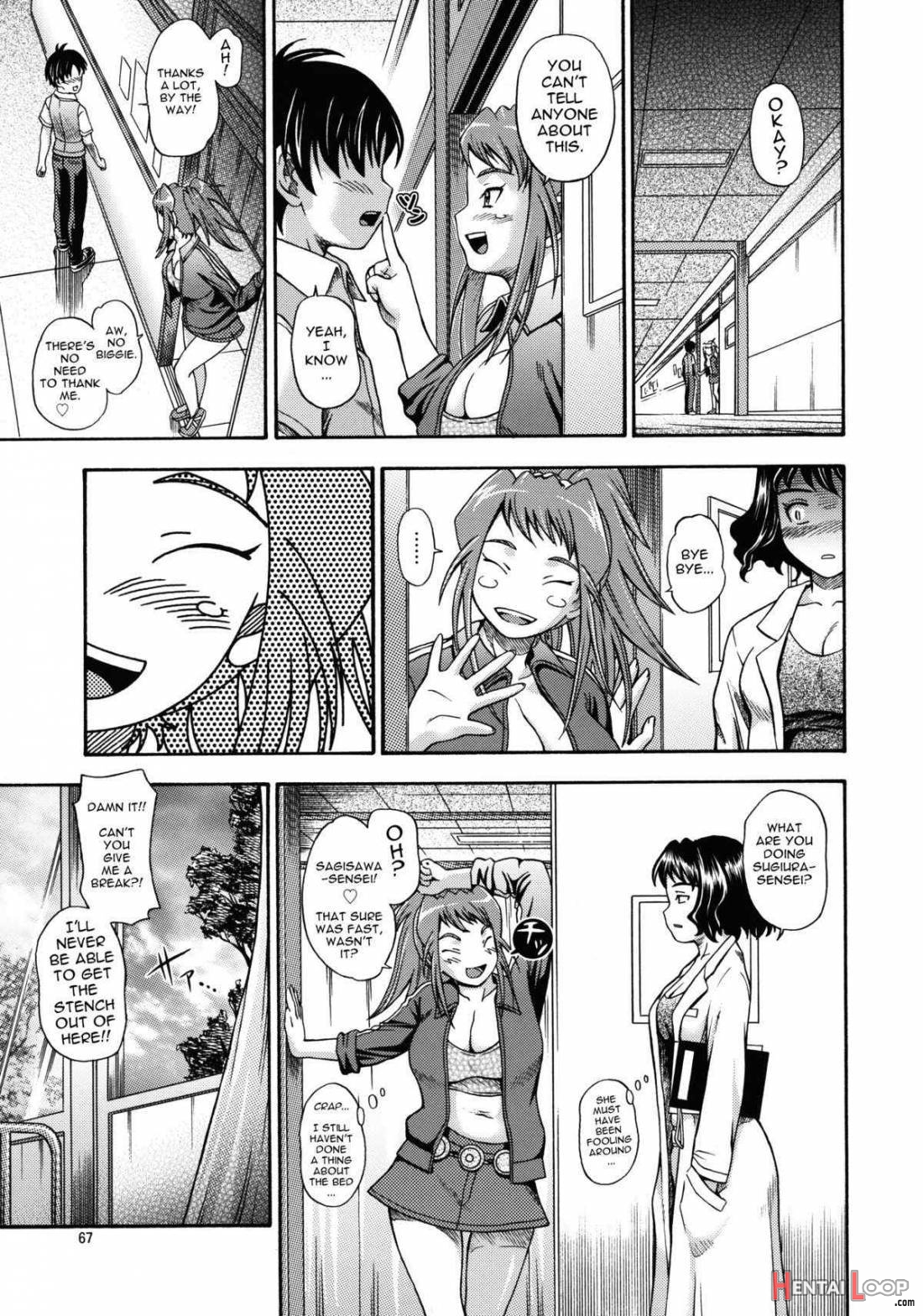 Hime Otome page 62