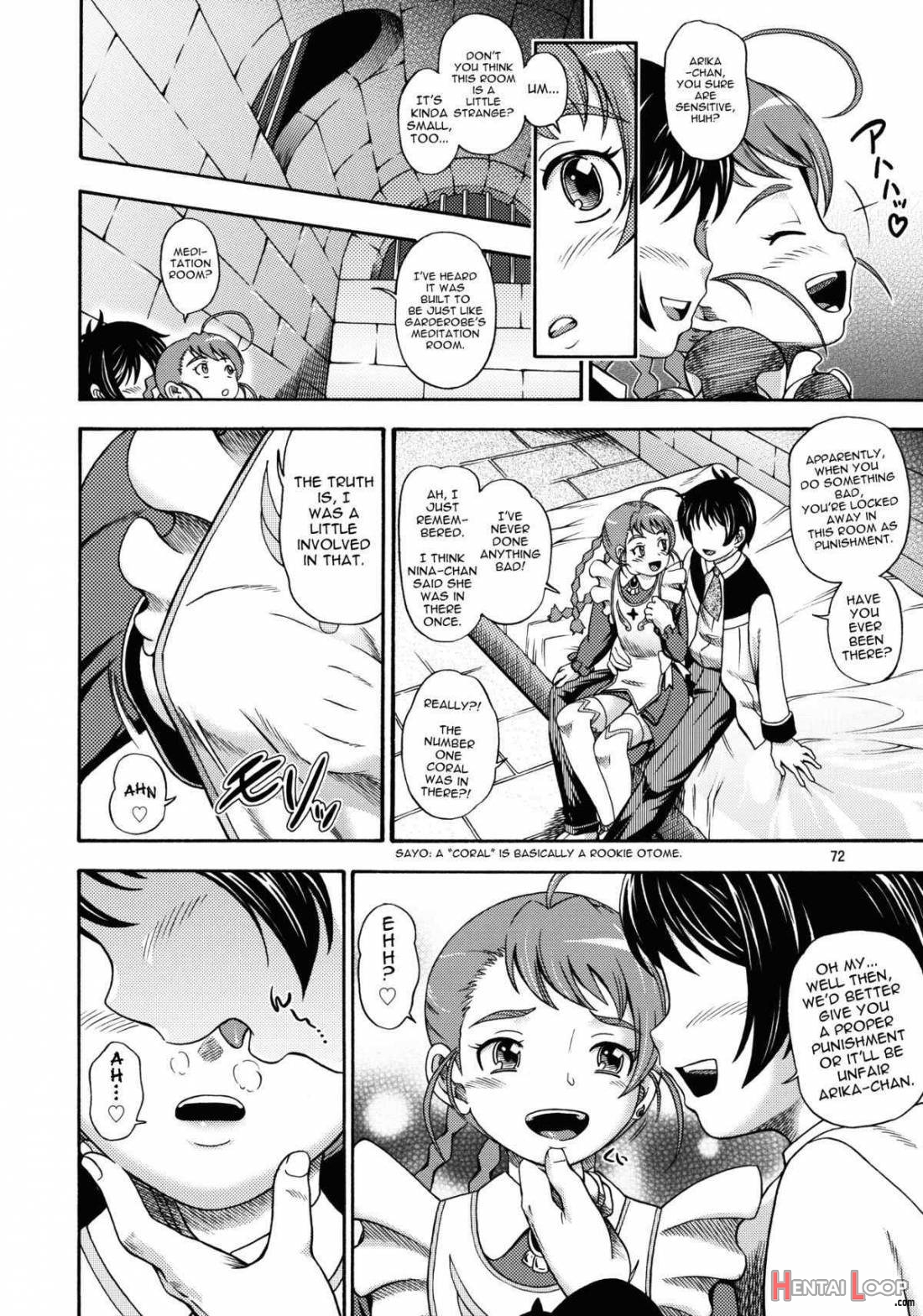 Hime Otome page 66