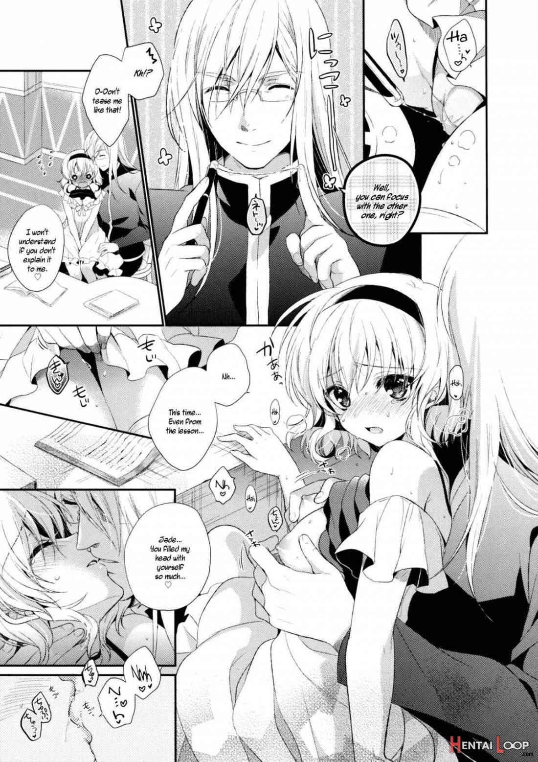 Hime-sama, Obenkyou No Ojikan Desu. page 12